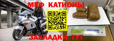 ALPHA-PVP Апрелевка
