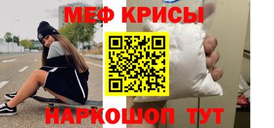 apvp Кандалакша