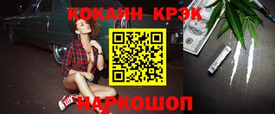 ALPHA-PVP Апрелевка