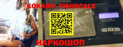 mix Камышлов
