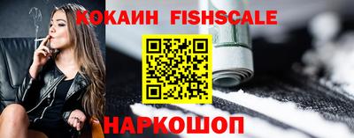 марки nbome Аргун