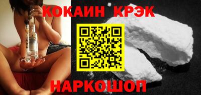 ALPHA-PVP Апрелевка