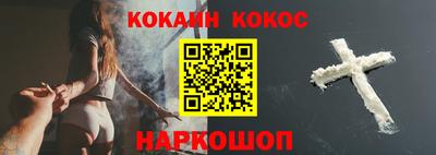 ALPHA-PVP Апрелевка