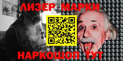 ALPHA-PVP Апрелевка