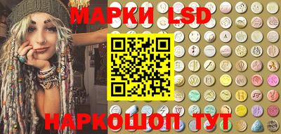 ALPHA-PVP Апрелевка