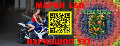 ALPHA-PVP Апшеронск