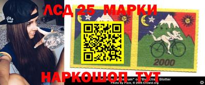 ALPHA-PVP Апрелевка