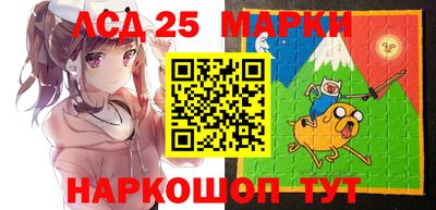 ALPHA-PVP Апшеронск