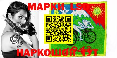 ALPHA-PVP Апрелевка