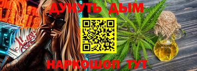 ALPHA-PVP Апрелевка