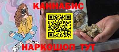 ALPHA-PVP Апрелевка