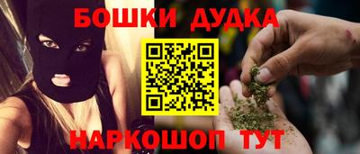ALPHA-PVP Апрелевка