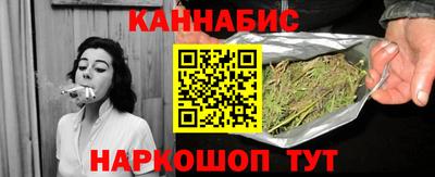 марки nbome Аргун
