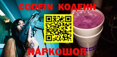 ALPHA-PVP Апрелевка