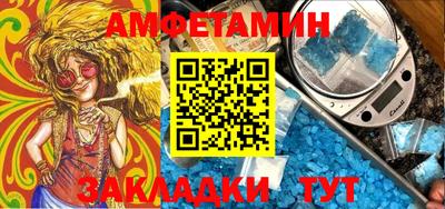 марки nbome Аргун