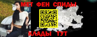 ALPHA-PVP Апрелевка