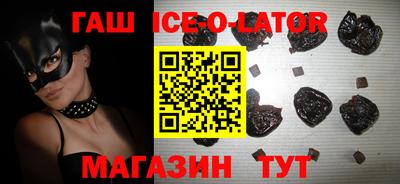 ALPHA-PVP Апшеронск