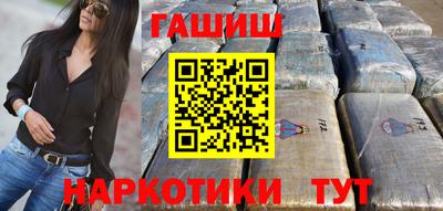 ALPHA-PVP Апрелевка