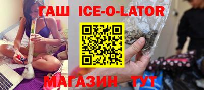 ALPHA-PVP Апрелевка