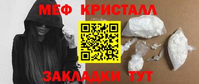 марки nbome Аргун