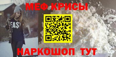ALPHA-PVP Апшеронск