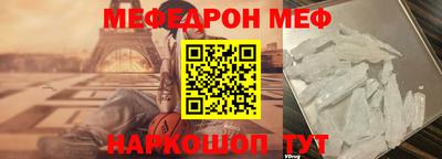 марки nbome Аргун